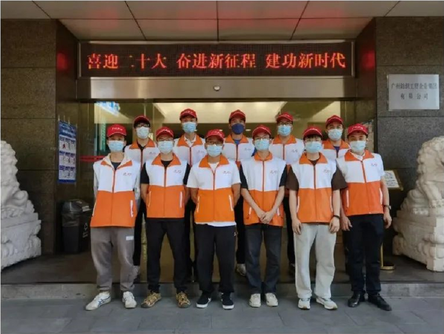 抗击疫情勇担当，轻工先锋奋前行