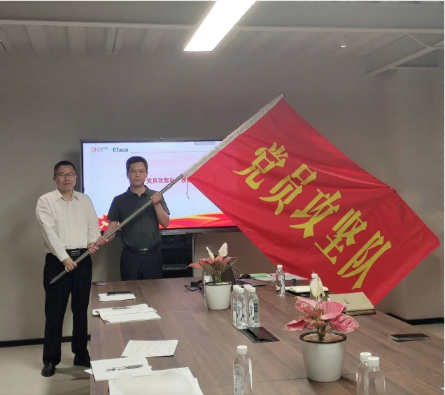 “书记项目”推动党建经营深度融合，奋力打好项目建设攻坚战