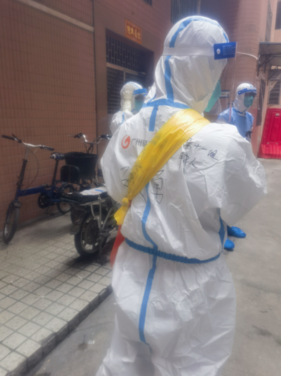 共克时艰，齐心抗疫，他们冲锋在前