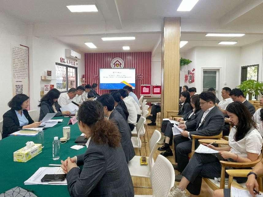公司动态｜高德娱乐公司召开2023年度干部选拔任用工作“一报告两评议” 暨企业领导班子及成员年度述职测评会议